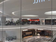 -山缓缓火锅(青岛万象城店)