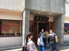 -衣裳街历史文化街区