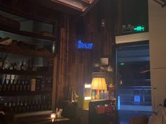 -NAYA Bar ·酒(红山店)