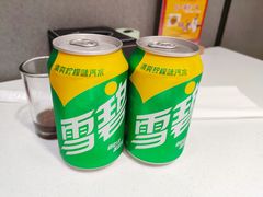 -古乐牛香·鲜牛肉牛杂火锅(吴江三里桥运东商业广场店)