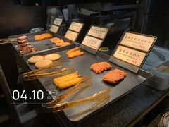 -和府捞面(天河领展广场店)