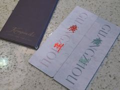 -广州德安丽舍凯宾斯基酒店