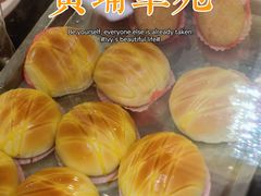 -黄埔华苑酒家(黄埔店)