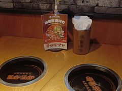 -呷哺呷哺 黄金牧场 (欢乐谷店)