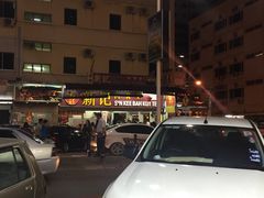 -新记肉骨茶