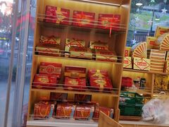 -芦庄子桂顺斋(和平路总店)