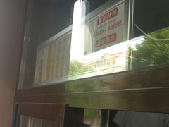 门面-京天红酒家(虎坊路店)