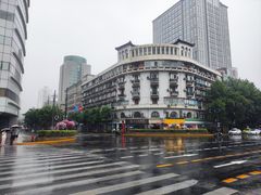 -天津五大道文化旅游区