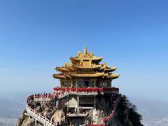 -老君山风景名胜区