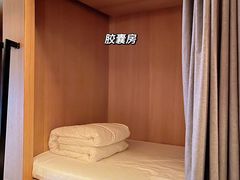-庄子梦然·城市微度假·24h按摩·推拿·spa