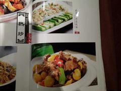 -德缘烤鸭店(大栅栏店)