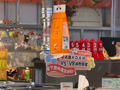 -哈哈碳都·牛肋条无限自助烤肉(台江万达店)