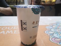 -桥门程记(兰州南关夜市店)