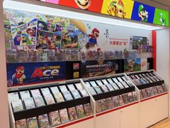 -任天堂Nintendo Switch体验店(天河城店)