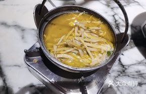 Small Huangshan Bamboo Shoots