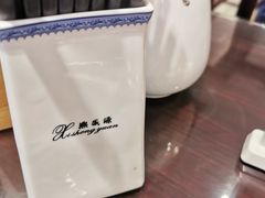 -熙盛源(滨湖万达店)