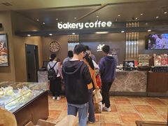 -红跑车(滨湖银泰店)