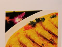咖喱虾-集渔·泰式海鲜火锅(彭州店)