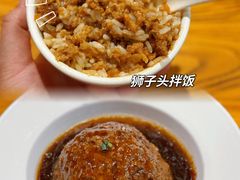 -苹果树下艺术餐厅(宋庄店)