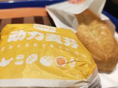-汉堡王(西直门凯德MALL店)
