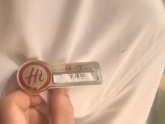 -海底捞火锅(漫乐城夜宵主题店)