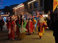 -唐山尚禾源旅游景区