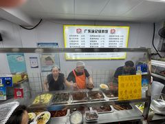 -广东涂记烧鹅饭(武汉天地店)