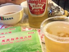 -朱氏胖子烂火锅(洪崖洞店)