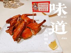 -侨美食家·粤菜(体育西路店)