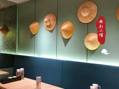 大堂-安南小馆(华润城万象天地店)