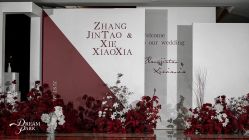 -诺丁山婚礼企划