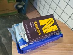 -嗨特购HitGoo(西站食宝街店)