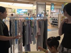 -松山棉店(长楹天街购物中心店)