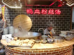 -老城南.鸭血粉丝汤(夫子庙店)