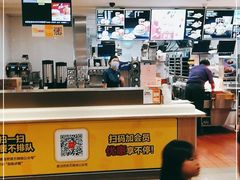 -麦当劳(番禺易发商业街店)