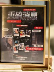 -北京漾格医疗美容医院