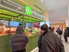 -盛京大奥莱(沈阳奥体店)