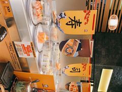 -元气寿司(新城市广场店)