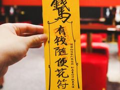 -中海环宇荟