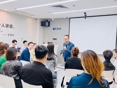 -新励成演讲口才培训(广州海珠学训中心)