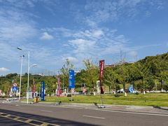 -重庆国际会议展览中心