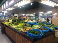 -好邻里惠民菜市场(好邻里生活店)