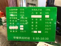 -并州饭店(千峰南路店)