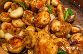 Stir-Fried Mushrooms in Cantonese Style
