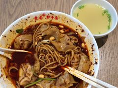 -聚园面庄(新光天地店)