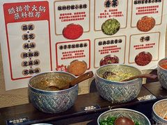 -火塘云南烧烤大排档