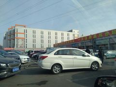 -三旗百汇商品城