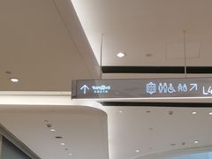 -TOYSRUS玩具反斗城(上海万象城店)