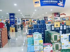 -麦凯乐(尚志大街店)