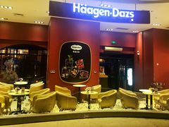 -哈根达斯(美罗城店)